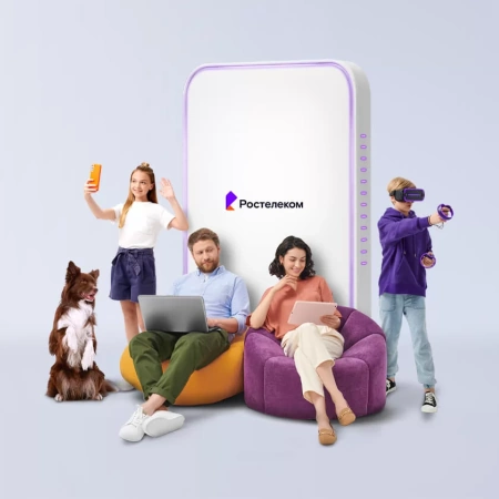 Технологии выгоды Ростелеком в деревня Лохино (Московская область)