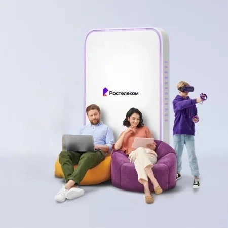 Технологии развлечения Ростелеком в деревня Лохино (Московская область)