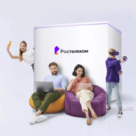 Технологии доступа Ростелеком в деревня Лохино (Московская область)